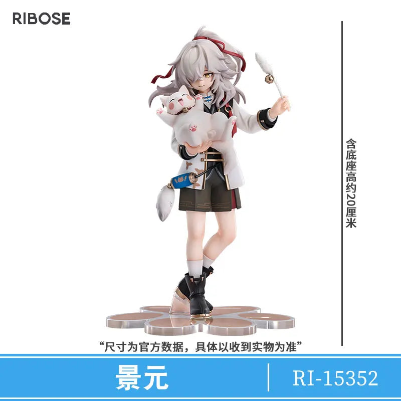 20cm RIBOSE RISE UP Honkai Star Rail Little Dot Cat Series Jing Yuan Anime Action Figure Model Toys Gift for Birthday