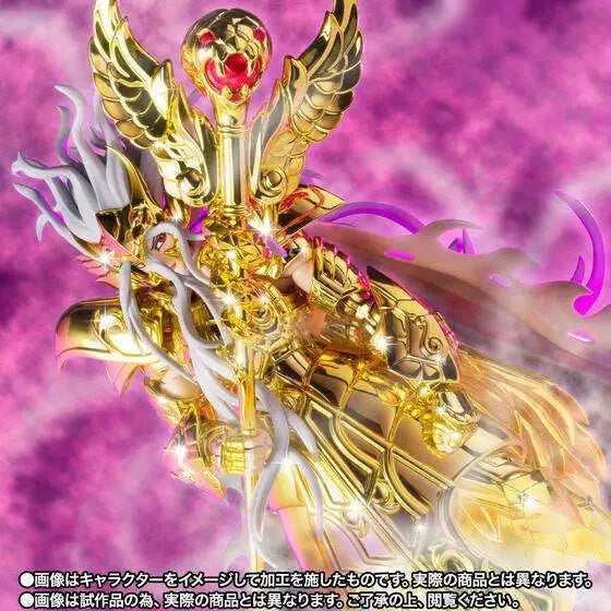 Bandai Tamashii Exclusive Saint Cloth Myth EX Golden Saint Ophiuchus Odysseus Diecast Figure With Cape Brand New In Stock