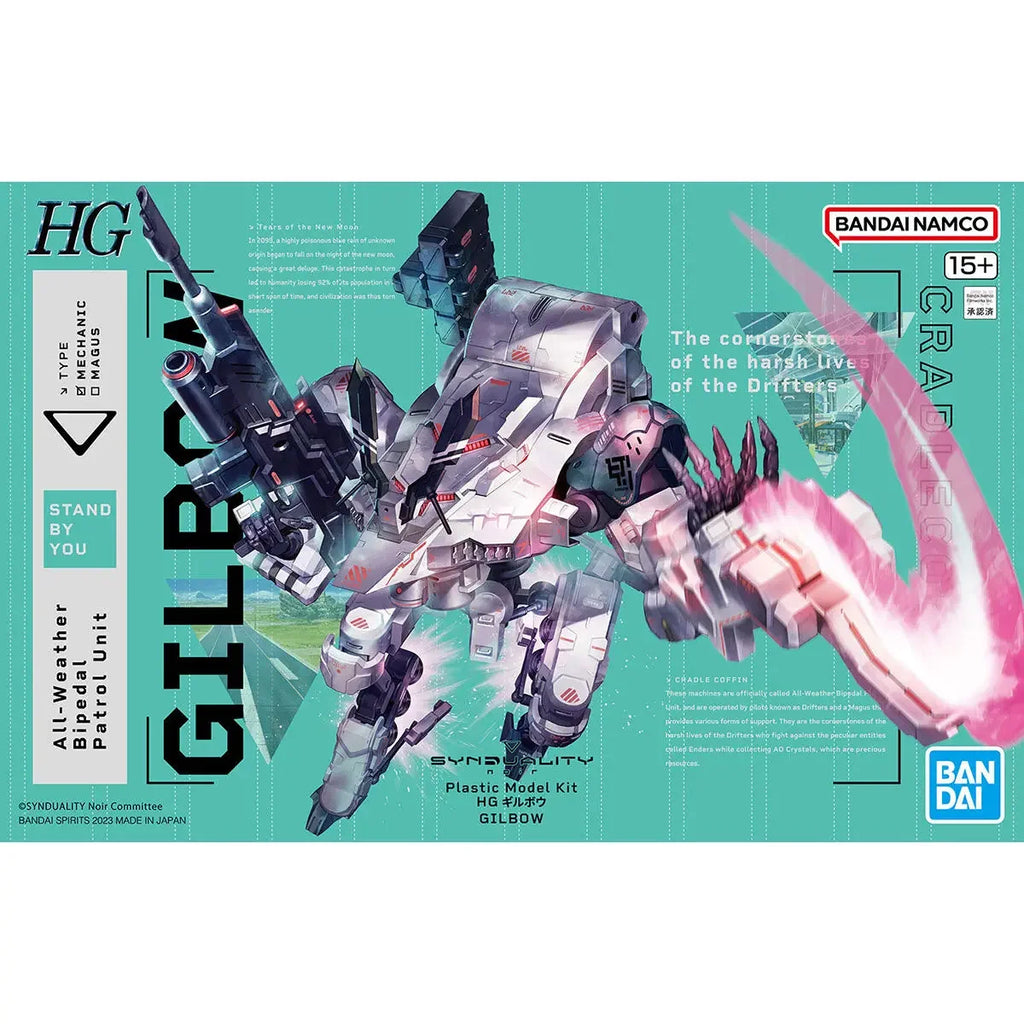 In Stock Bandai Banpresto Original Hg Synduality Noir Daisy Ogre Kanata Schnee Action Figures Assembly Figure Collect Ornaments