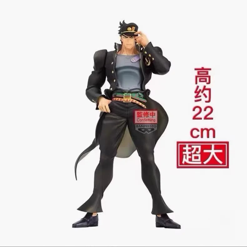 Bandai Original Mometria JoJo's Bizarre Adventure Figure Stardust Crusaders Kujo Jotaro Dio Brando Figures Models Kids Toys Gift