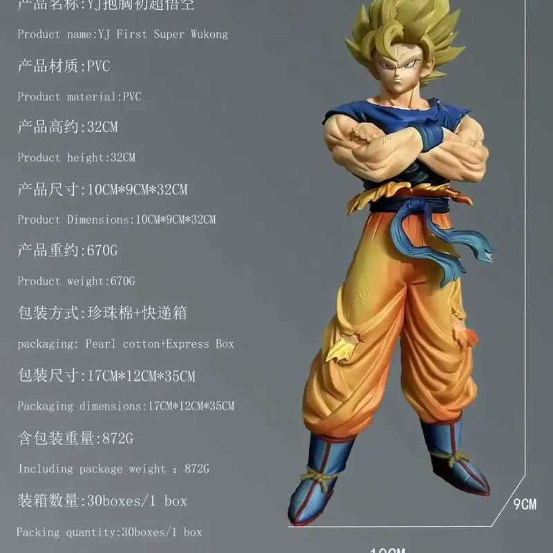 Generic Dragon Ball Super Saiyan 2 Goku Folded Arms Action Figure PVC GK Statue Desktop Decor Ornament For Anime Collectors