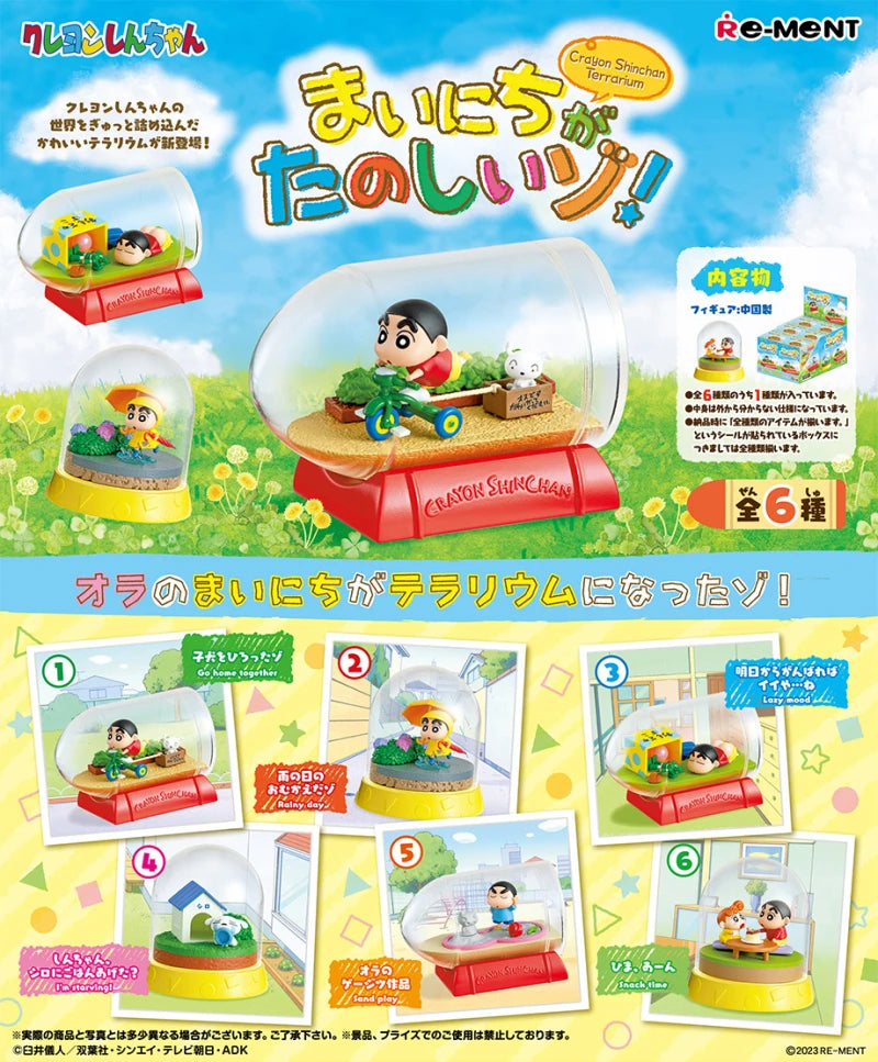 Rement Crayon Shin Chan Chanse Sleeping Style Dolls Miniature Scene Model Kawaii Ornaments Fashion Anime Peripheral Desktop Toys