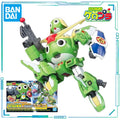 BANDAI Genuine KERO-PLA Military Cao Series Assembly Model KP Special Edition Kreoro Robot MK-II 20th Anniversary Ver Collect