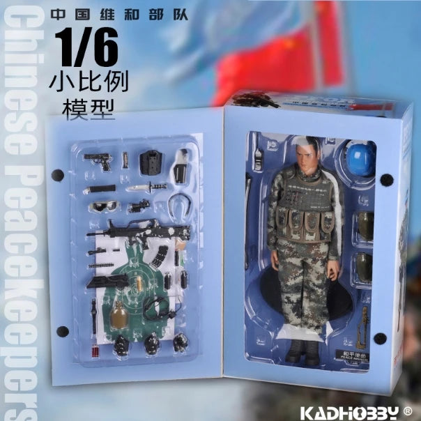 1/6 Scale Simulation Team Police SWAT Military Assualter Breacher Point-man Soldier Model 12inch Action Figure Joint Toy