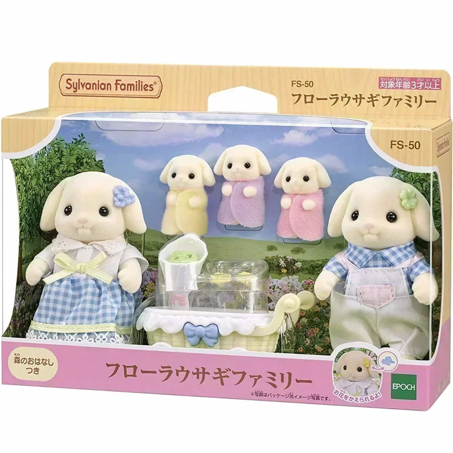 Sylvanian Families Anime Figure Baby Doll Set Kawaii Rainy Equipment Lop Baby Doll Room Ornaments Desktop Decoration Toy Gifts