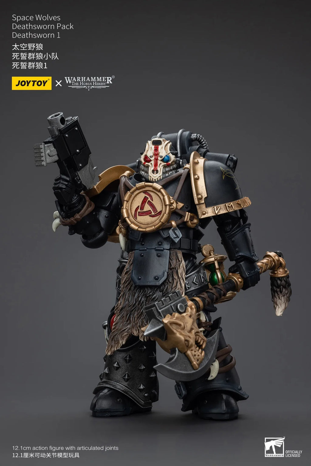 Joytoy Warhammer 1/18 Action Figures Space Wolves Deathsworn Pack Deathsworn 1 Model Toy Boy Gifts 3.75inch
