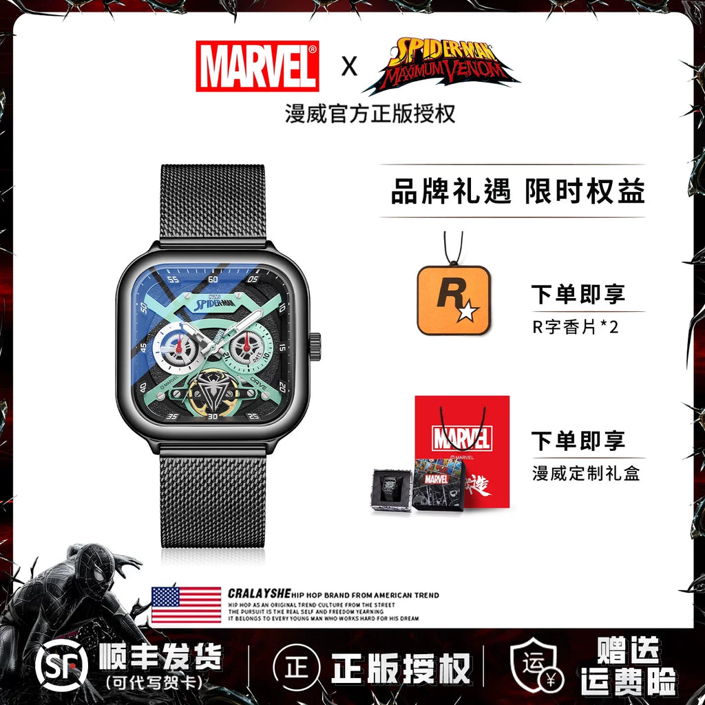 MARVEL Spider-Man Men's Skeleton Automatic Mechanical Watch Silicone Strap Gift for Teenagers Students 18th Birthday