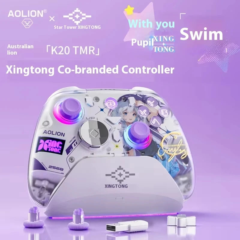 NEW AOLION K20 TMR Joystick Wireless Gaming Controllers Replaceable Magnetic Shell Custom For PC NS2 Steam Gamer