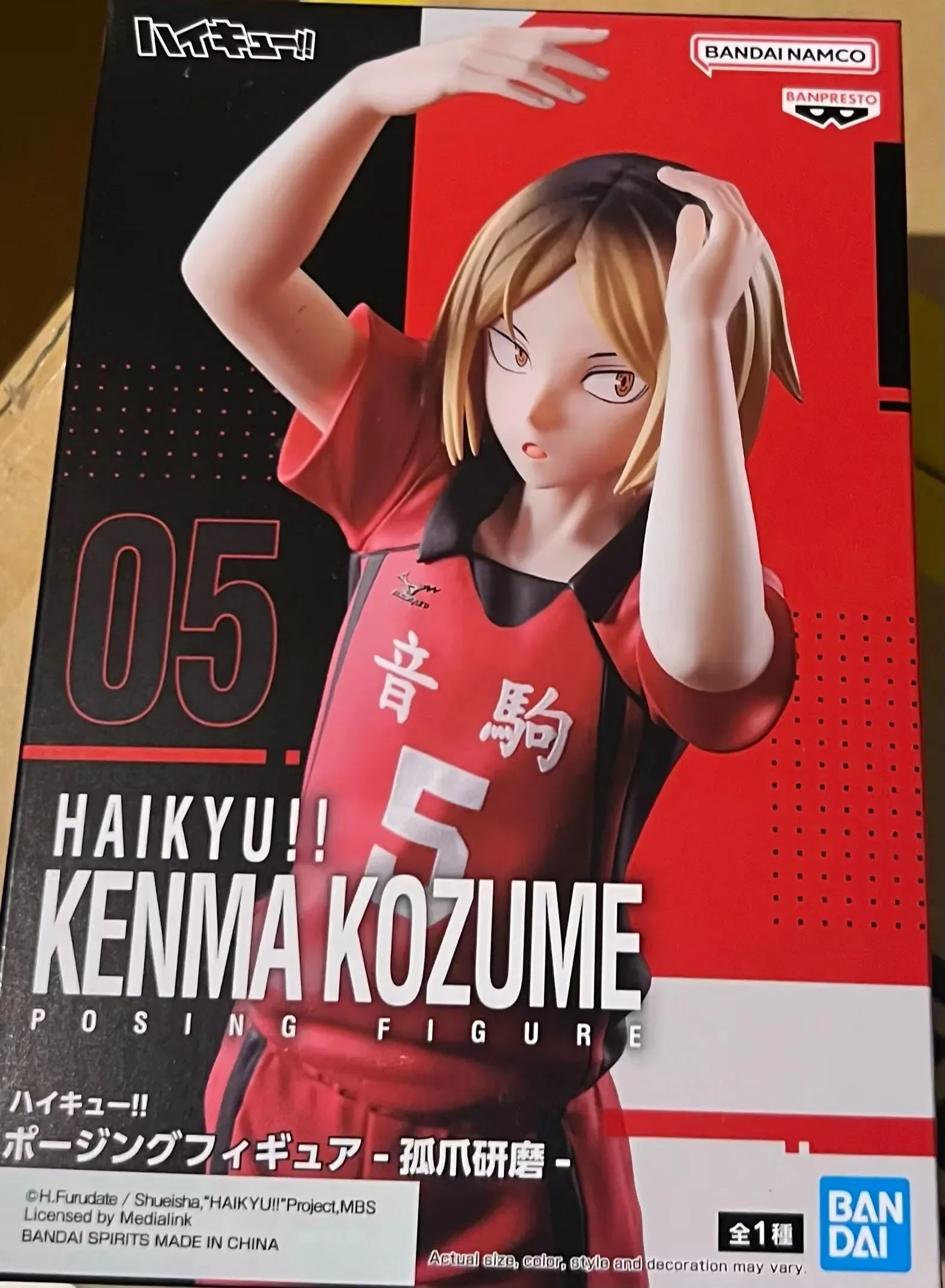 Original Bandai Posing Figure Haikyuu!! Kozume Kenma Anime Action Collection Ornaments Figure Model Toys Holiday Gifts