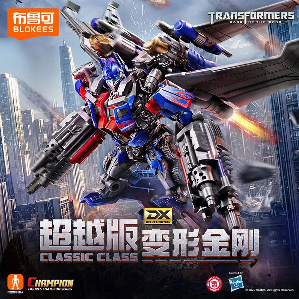 Genuine BLOKEES Transformers Classic Class Action Figures Jet Wing Optimus Prime Assembly Model Anime Peripheral Toy Boy's Gifts