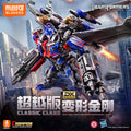 Genuine BLOKEES Transformers Classic Class Action Figures Jet Wing Optimus Prime Assembly Model Anime Peripheral Toy Boy's Gifts