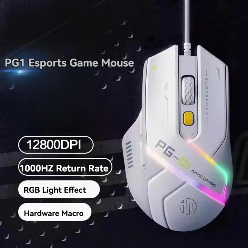 Inphic PG1 жична геймърска мишка RGB светоизлъчваща макро програмиране 12800DPI 6 клавиша компютърна мишка 1000hz честота на запитване