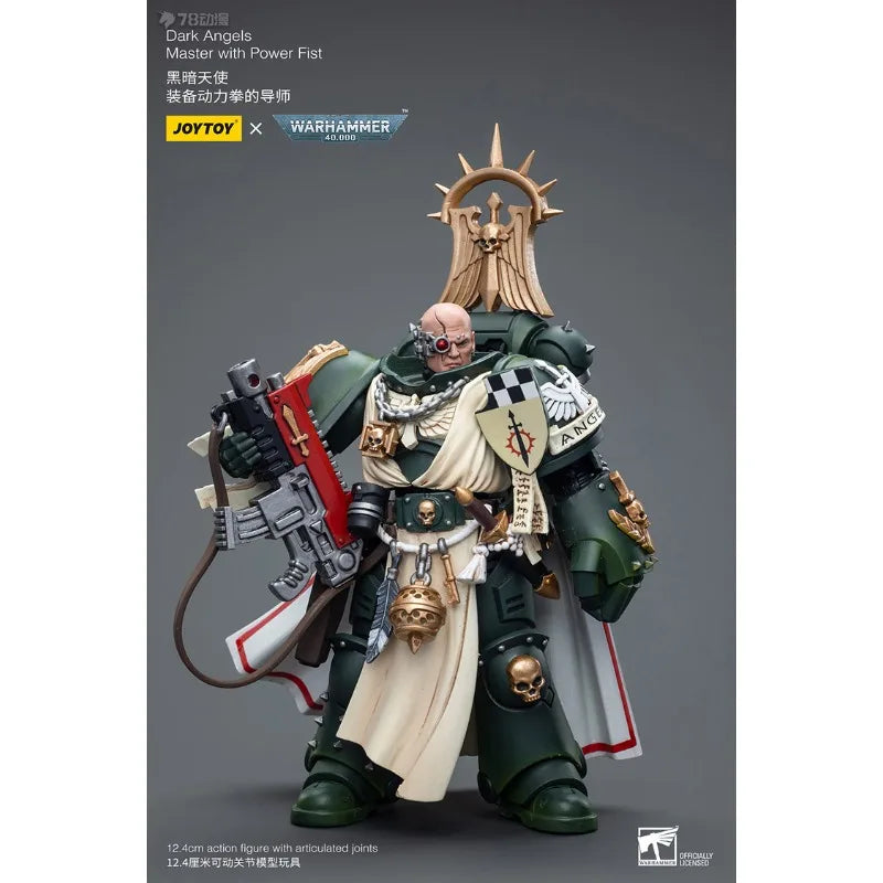 JOYTOY Genuine JOYTOY X Warhammer 40K Series Astat Dark Angel Teacher Lazarus and Mentor of Equipment Power Fist 1/18 Model Toys