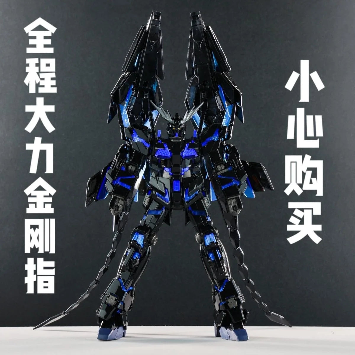 XINGDONG XD Phoenix Unicorn Nr. 3 HG 1/144 Zusammenbaumodellbausätze Galvanisierte Actionfigur aus dunklem Stahlsilber von Phoenix Roboterspielzeug