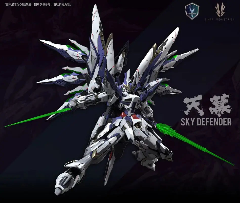 Spot Einta Industries Sky Defender Level-Ultimate Npcm 017 1/72 Assembly Model Mecha Model Pvc Toy Extra Large Mecha Assembly De