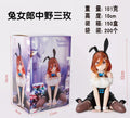 13CM Anime Die Quintessenz Quintuplets Nakano Nino Figur Bunny Mädchen Stil Sitzen Desktop Ornamente Action Modell Puppe Spielzeug