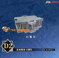 Original Genuine Bandai Saint Seiya Myth Cloth Aries No Muu Dragon Shiryu Final Death Mask Aldebaran  Model Toys Gifts