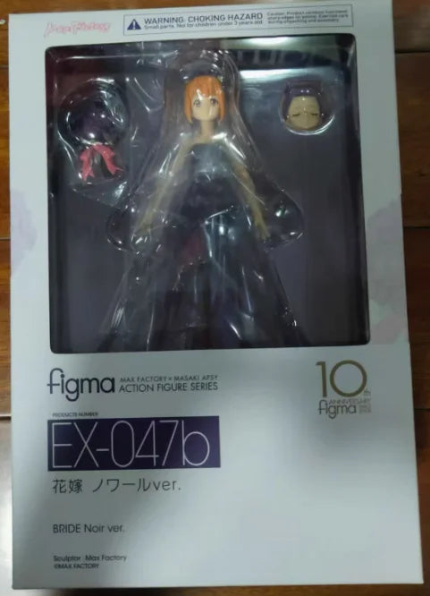 【FS】 Max Factory Figma EX-47b Bride Noir Ver. Figure Model Toys Gifts Collection