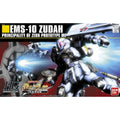 Original Bandai Gundam High Grade Kits 1/144 HGUC EMS-10 Zudah Anime Action Figure Assembly Model Collect Ornament Festival Gift