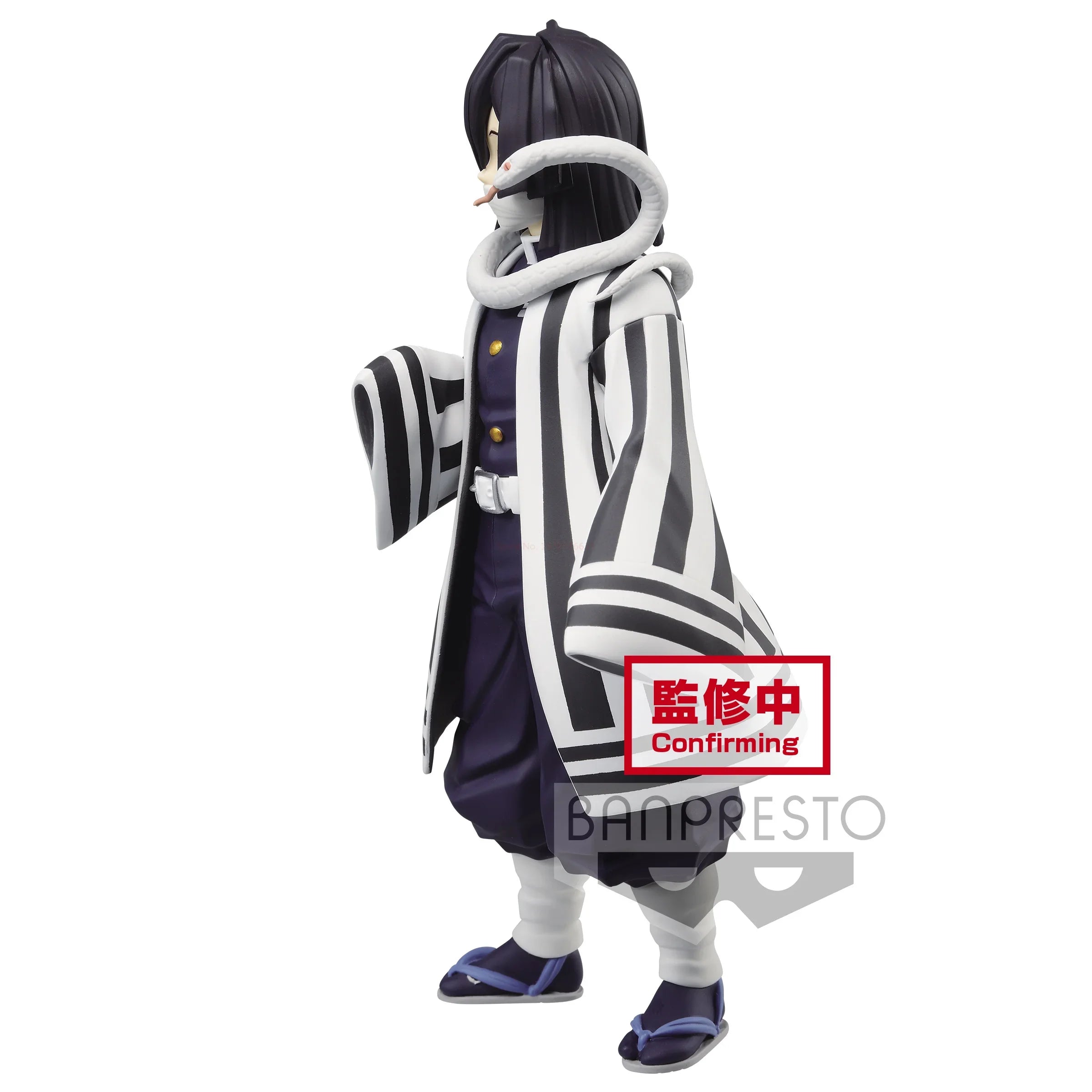 Bandai Original Kimetsu No Yaiba Anime Figure Vol.15 Iguro Obanai Action Figure Collectible Model Ornaments Toys Birthday Gifts