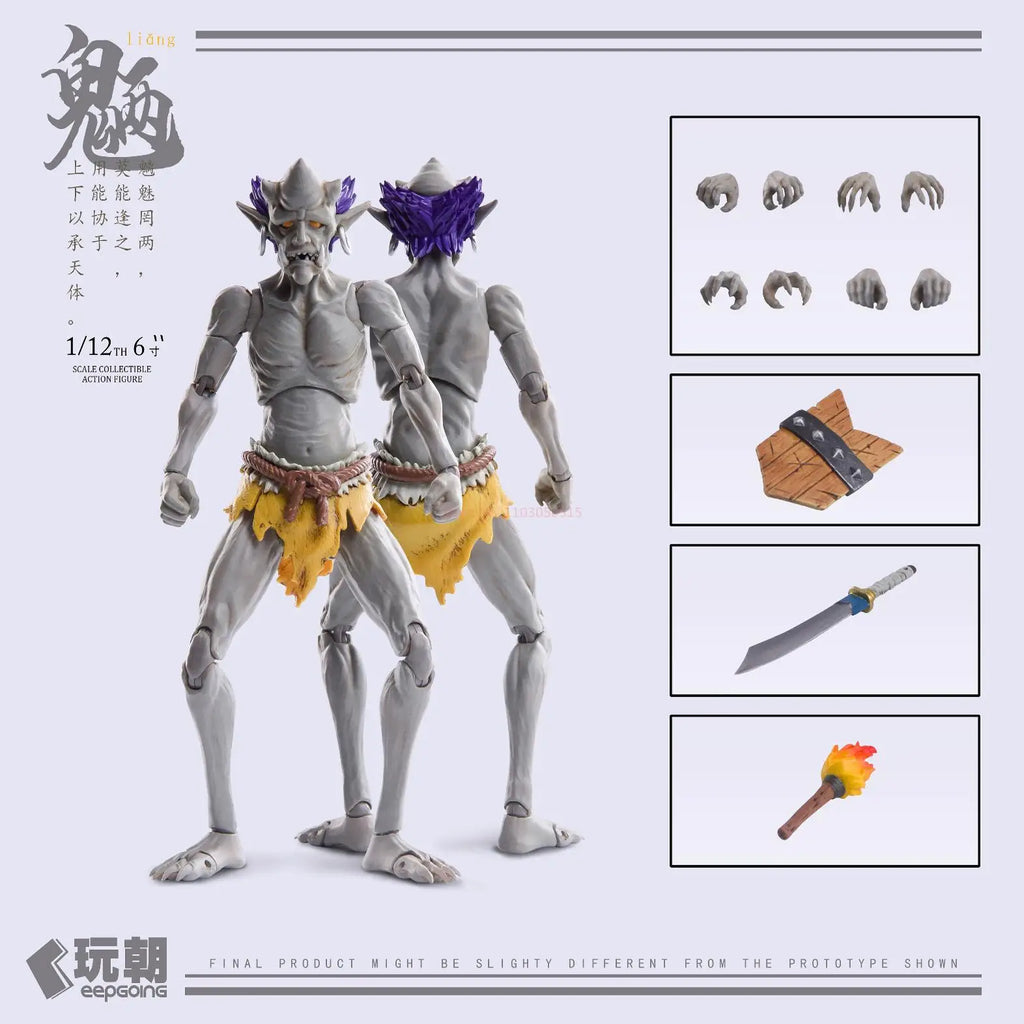 Playtime Toys 1/12 Mountain Sea Myth Wang Liang Monster Bewegliche Actionfigurensammlung 6" Komplettset Soldat Odd Hobby Geschenk