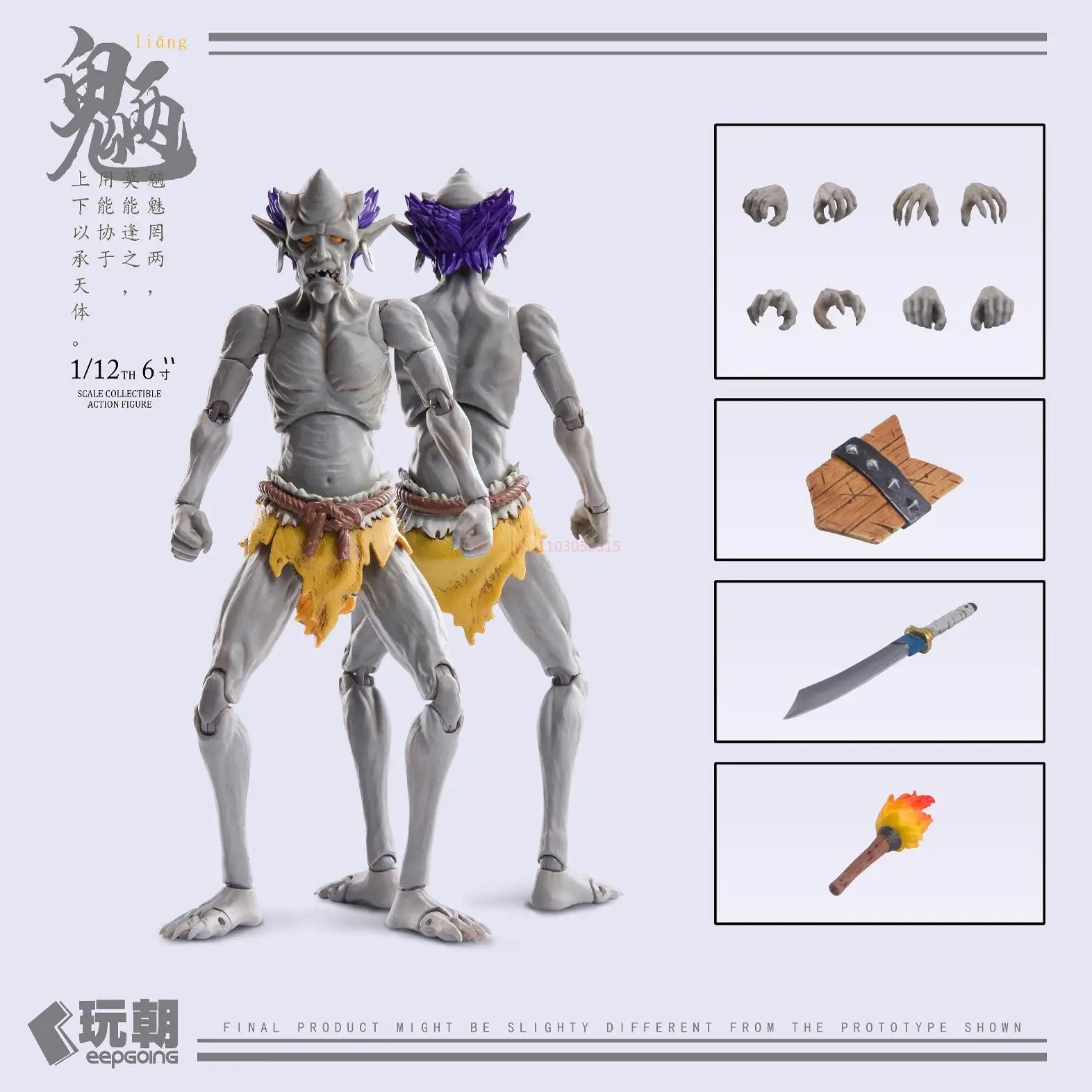 Playtime Toys 1/12 Mountain Sea Myth Wang Liang Monster Bewegliche Actionfigurensammlung 6" Komplettset Soldat Odd Hobby Geschenk