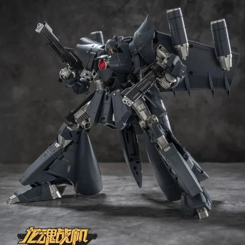 Authentic Round Wild Culture Dragon Soul Fighter Y20 Yunsheng Kunpeng Wei will transform toy transport plane model figurine
