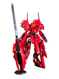 Genuine Product Wild Fire Model Arz-125 Aoz Anime Rehaize Action Figure 1/144 Scale Plastic Assembly Model Holiday Surprise Gift