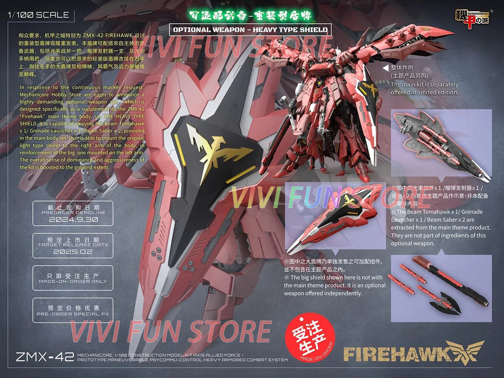 In Stock MECHANICORE MEC10-ARC ZMX-42 FIREHAWK 1/100 Model Toys ORIGINAL CLASSIC VER./ARCTRIC COMBAT MODE Nightingale Shield