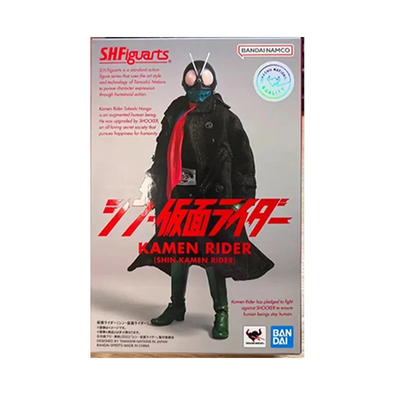 Spot Direct Delivery Bandai Original Kamen Rider Anime Model SHF MASKED RIDER No.2 Action Figure Toys For Children Gift
