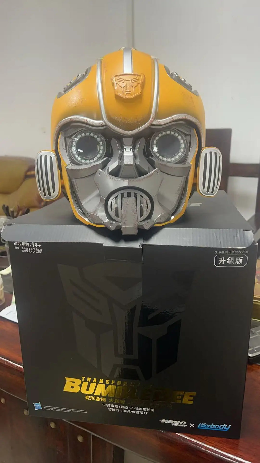Kids Cos Bumblebee 1:1 Helmet  Anime Fiugre Wearable 1:1 Mask Transformers Chinese And English Voice Controlled Toy Model Gift