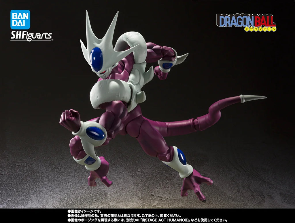 Bandai  S.H.Figuarts Dragon Ball Kuura Final Form -40th Anniversary Resale Edition Premium Collectible Model Gift