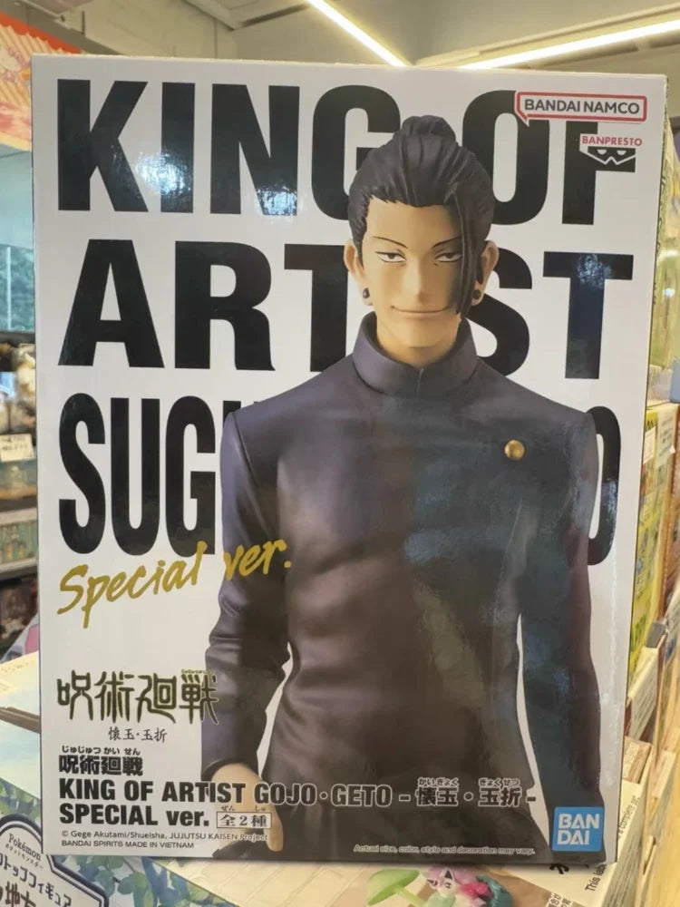 BANDAI Original Jujutsu Kaisen KING OF ARTIST Gojo Satoru SPECIAL ver. Action Figure Model Toys Besktop Decorate Christmas Gifts