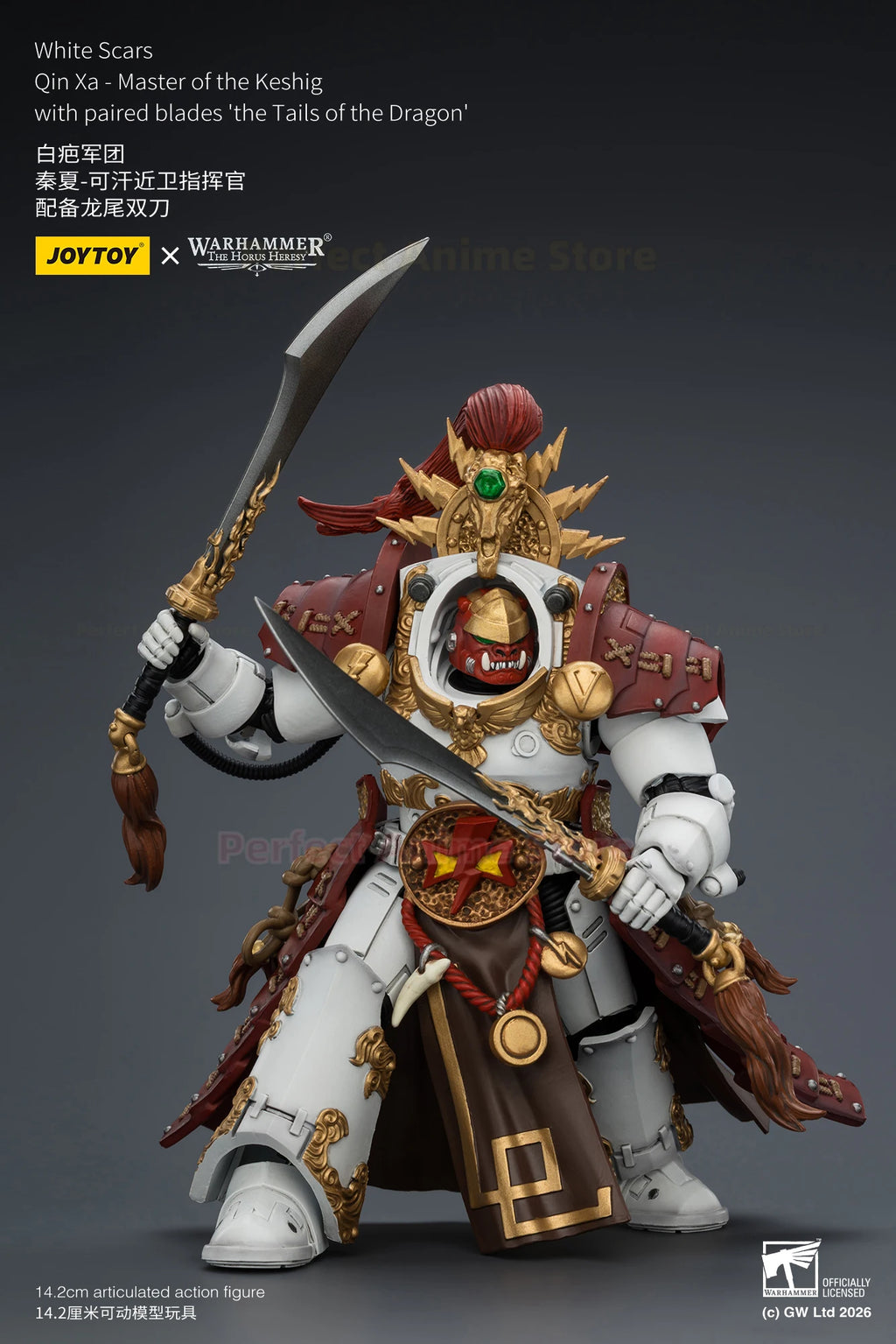 JOYTOY Warhammer 40K White Scar Legion Qin Xia-Khan Guards Commander Equipped with Dragon Tail Dual Swords 1/18 Action Figure