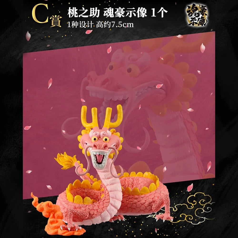 Bandai Original Ichiban KUJI One Piece Kaidou Monkey D. Luffy Roronoa Zoro Anime Modellfigur Sammlerstück Weihnachtsgeschenk