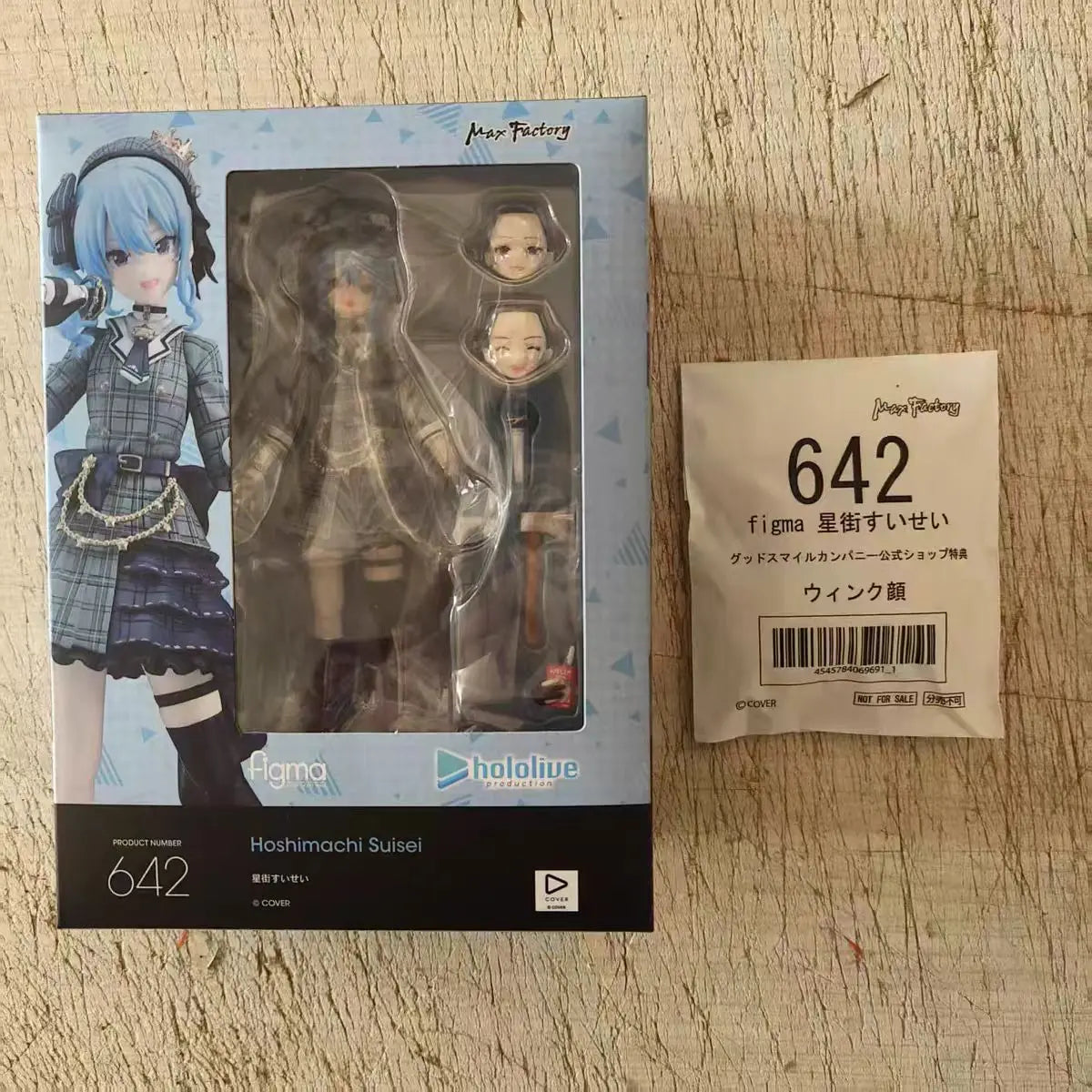 In Stock MaxFactory 642 Hoshimachi Suisei Holo LIve Brand New Collecting Figurines Toy Gift