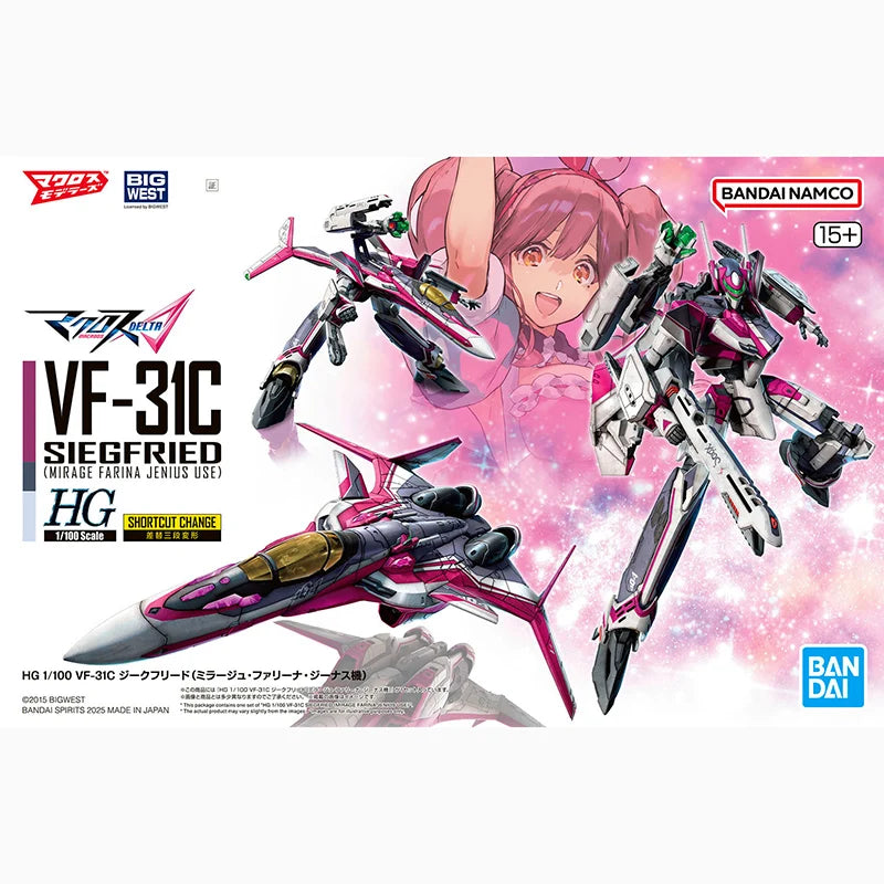 In Stock BANDAI HG 1/100 Macross Delta VF-31C Siegfried (Milia Fallyna Jenius Use) Ver. Anime Action Figures Assembly Model Toy