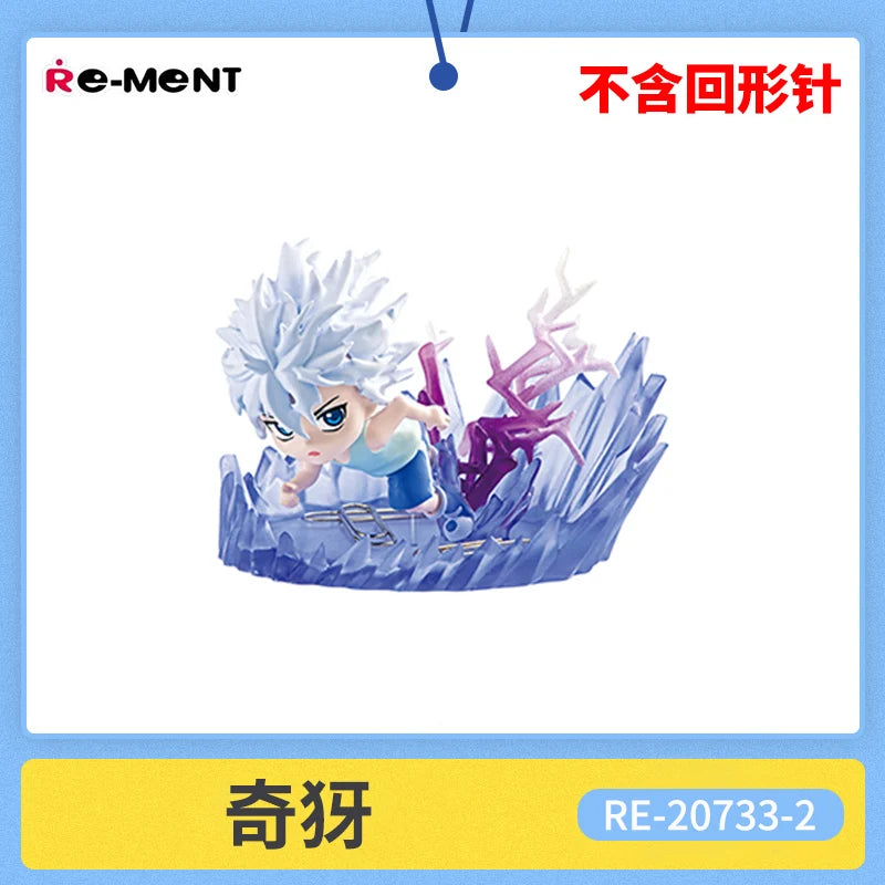 [In Stock] Genuine Anime Toy Hunter × Hunter Desktop Collection Gon · Freecss Killua Zoldyck Figure Model Ornament Toy Boy Gift