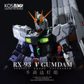KOSMOS Led Suit Fit PGU RX-93 V 1/60 Sets Floating Cannon Light Group Accessory The Witch From mercury Robot Kits Toy Gift