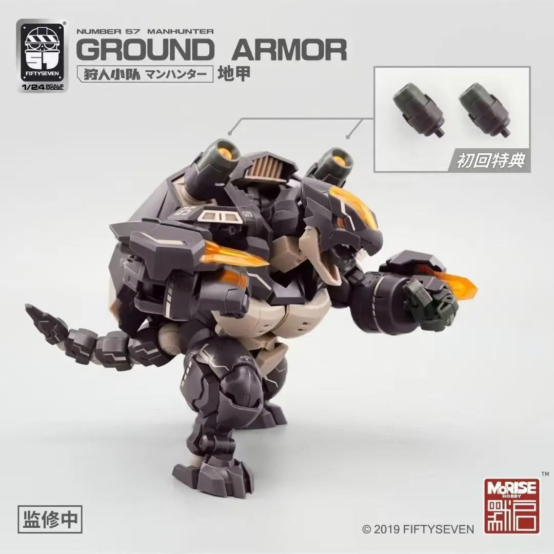 FIFTYSEVEN Number 57 No.57 Manhunter GROUND ARMOR PATINA Edition Turtle 1:24 Assemble Model in 3 Turtles Action Figures Toy Gift