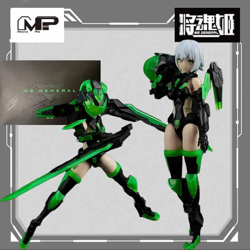 MECHA PIG  Original Model Kit  MS GENERRL  Ma Chao - Qiang Liang Anime Action Figure Assembly Model Toy for Boys Girls Foam Box