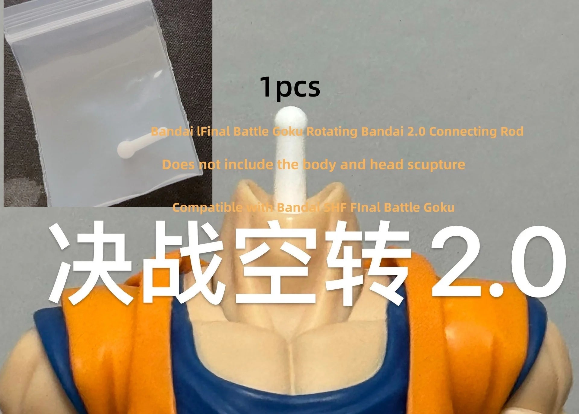 Nono Ko Dragon Ball Z Shf Dko Super Saiyan 2 Action Figure Son Goku Head Model Collectible Anime Toys Accessory Gifts Toys