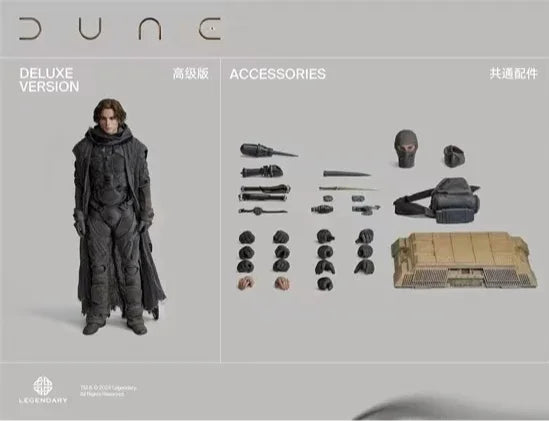 【MT】INART Dune Paul Atreides 1/6 Action Figure Model  Collectible Toy Ornaments