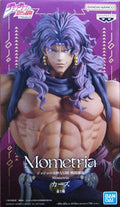 Bandai BANPRESTO JoJo's Bizarre Adventure Battle Tide Mometiria Joseph Joestar Cars 22CM PVC Figur Modell Spielzeug Geschenk