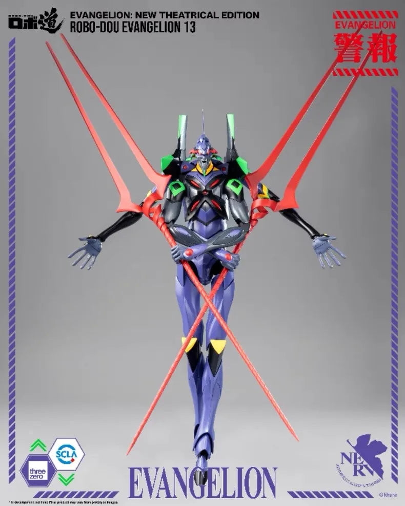 ThreeZero 3A 3Z02320C0 Soldier Theatrical Version ROBO-DOU EVA 13 Full Set 28CM Action Figure Toy In Stock