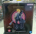 Kingdom Hearts Original Bandai Ichiban Kuji Sola Heart to Heart Anime Figure Boxed Model Collectible Statue Gifts For Boys Stock