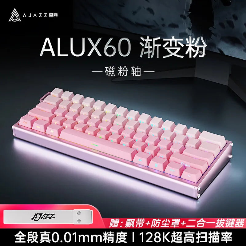 AJAZZ Alux60 Tastatur mit magnetischem Schalter, kabelgebundene Gaming-Tastatur, Aluminiumlegierung, 8000 Hz, RT0.01 mm, mechanische Tastatur, FPS, Gamer-Geschenke