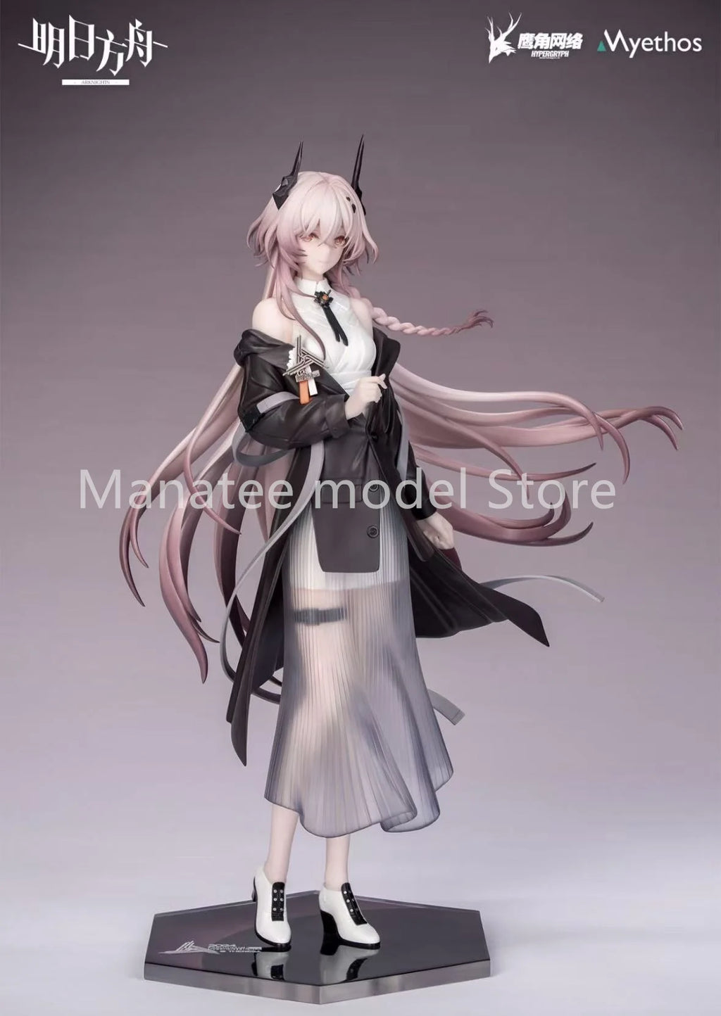 Myethos original Arknights theresa PVC Action Figure Anime Model Toys Figure Collection Doll Gift