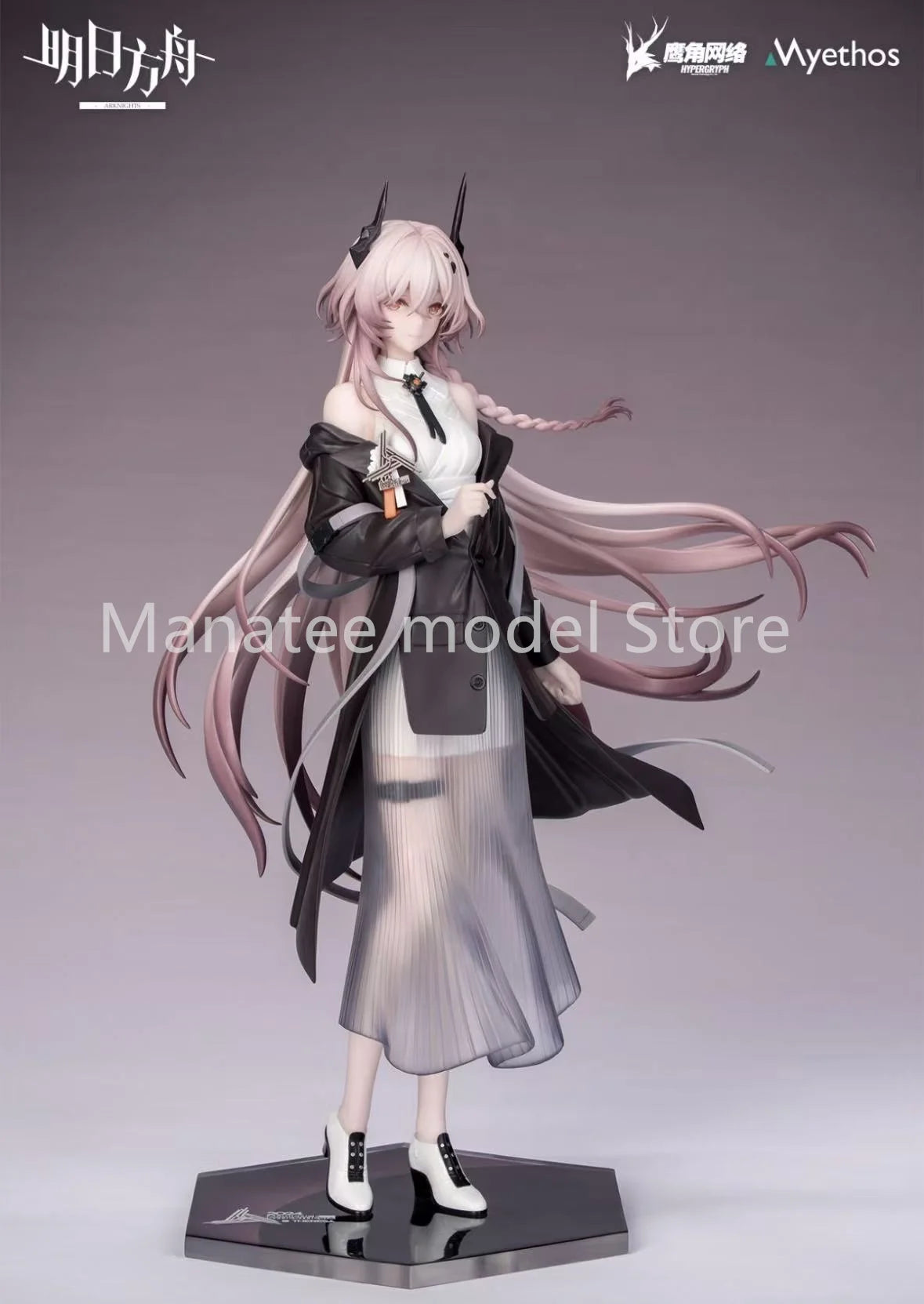 Myethos original Arknights theresa PVC Action Figure Anime Model Toys Figure Collection Doll Gift