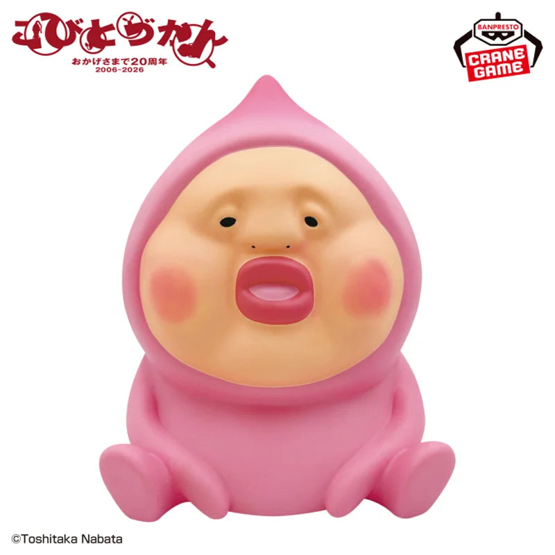 [Original] Genuine In Stock Bandai Banpresto Kobito Dukan Lamp New and Unopened Anime Figure Model Collector Figurine Toys Gift